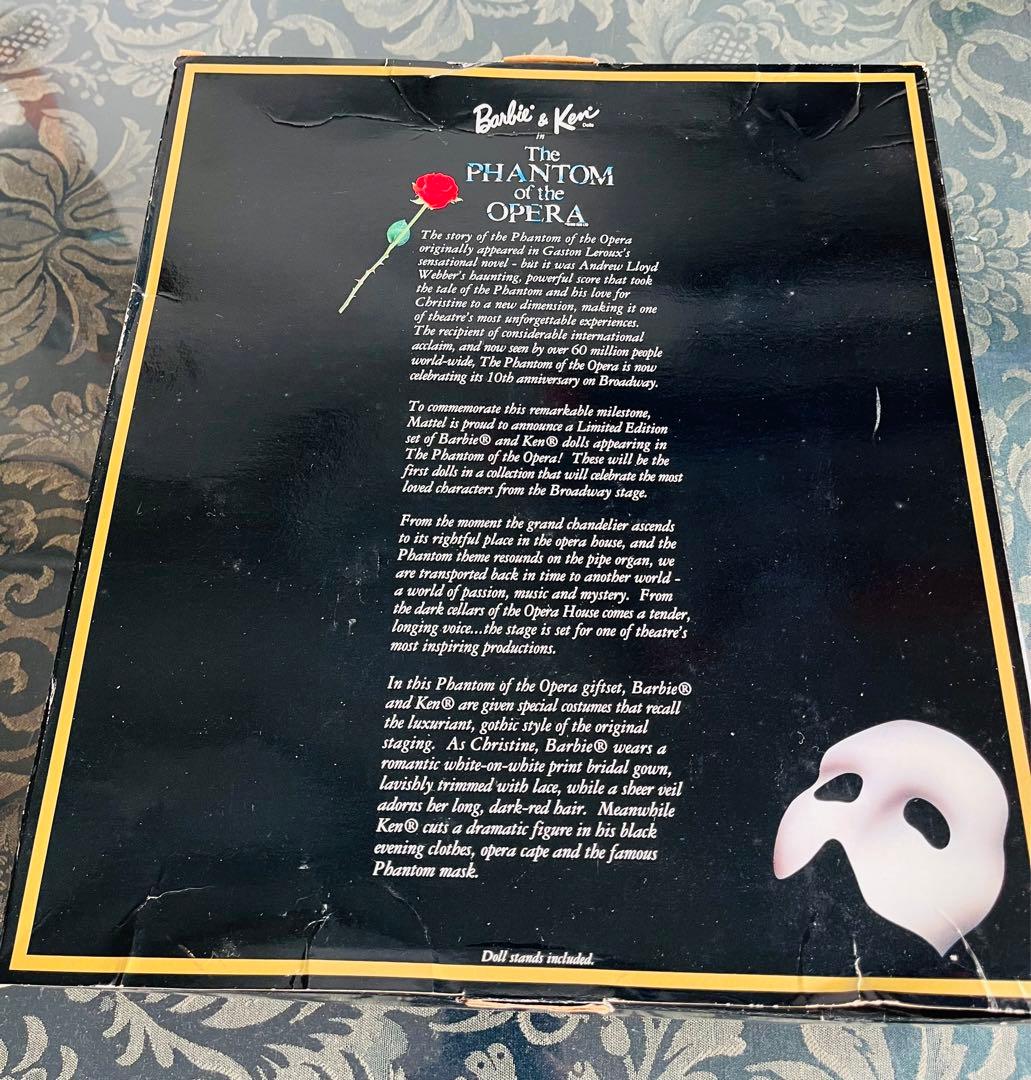 オペラ座の怪人バービー&ケンドール FAO シュワルツアンティーク
