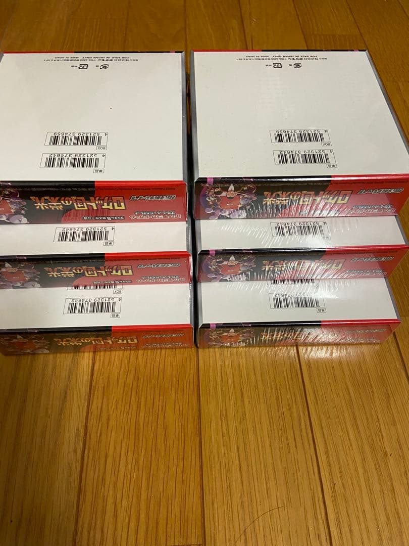 ポケモンカード　ロケット団の栄光　 6ボックス　シュリンクあり