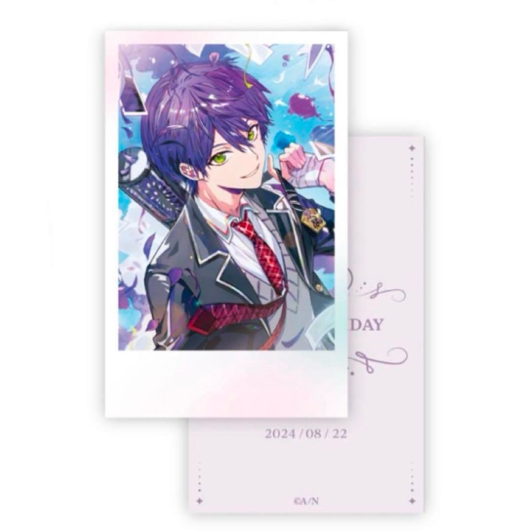 剣持刀也 誕生日グッズ チェキ風カード