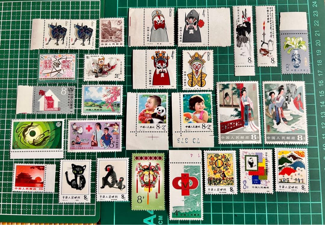 中国人民郵政《未使用切手》 27(28)枚セット