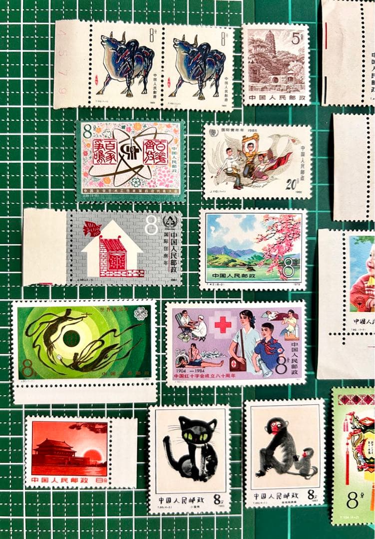 中国人民郵政《未使用切手》 27(28)枚セット