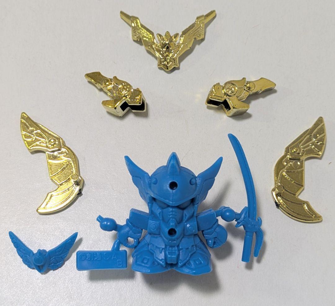 ガン消し SDガンダム 羽荒斗頑駄無 金メッキ