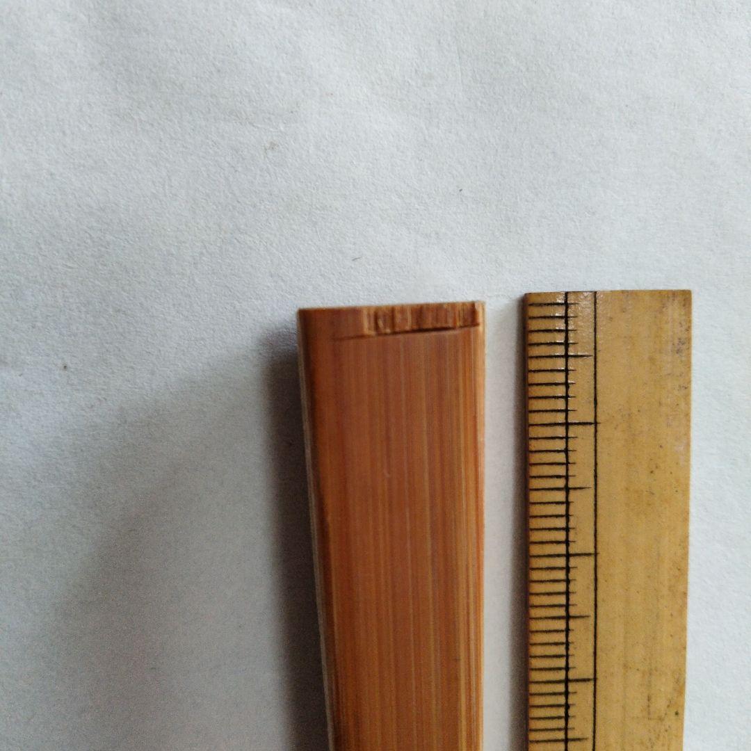 宗徧流 9代家元 山田宗白 扇子 - メルカリ