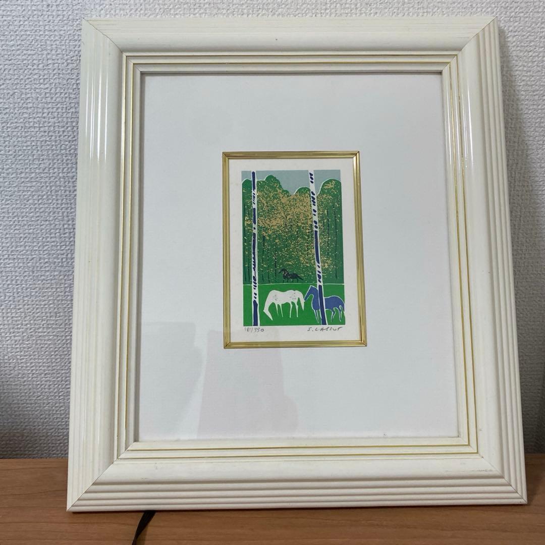 ヴィンテージ 1976年 サーカス 広告ポスター タイガー グッドデザイン