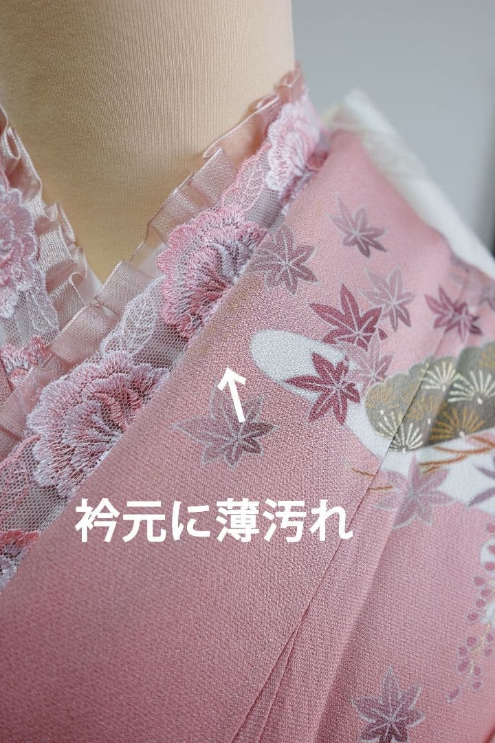 振袖フルセット 大人可愛いくすみピンク フリル小物コーデ／成人式