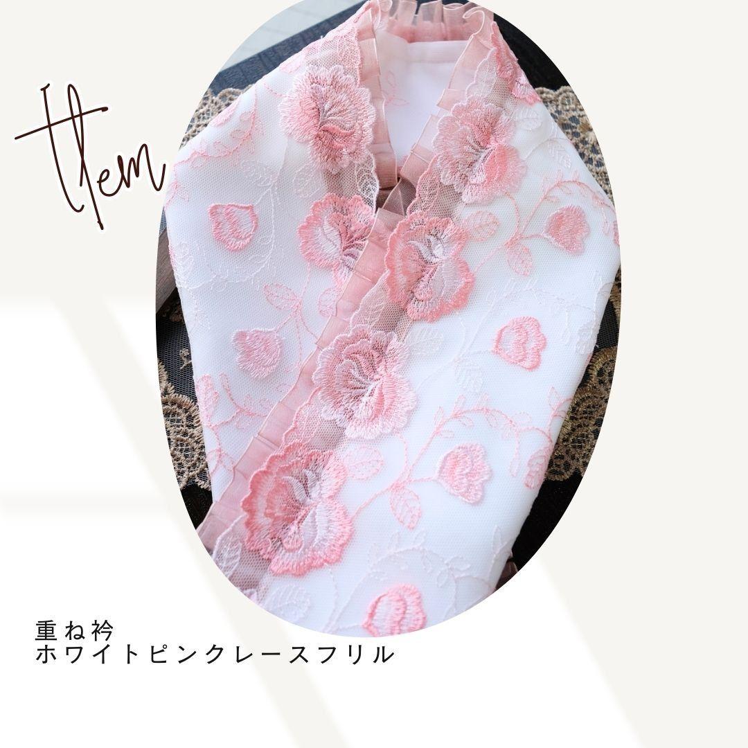 振袖フルセット 大人可愛いくすみピンク フリル小物コーデ／成人式