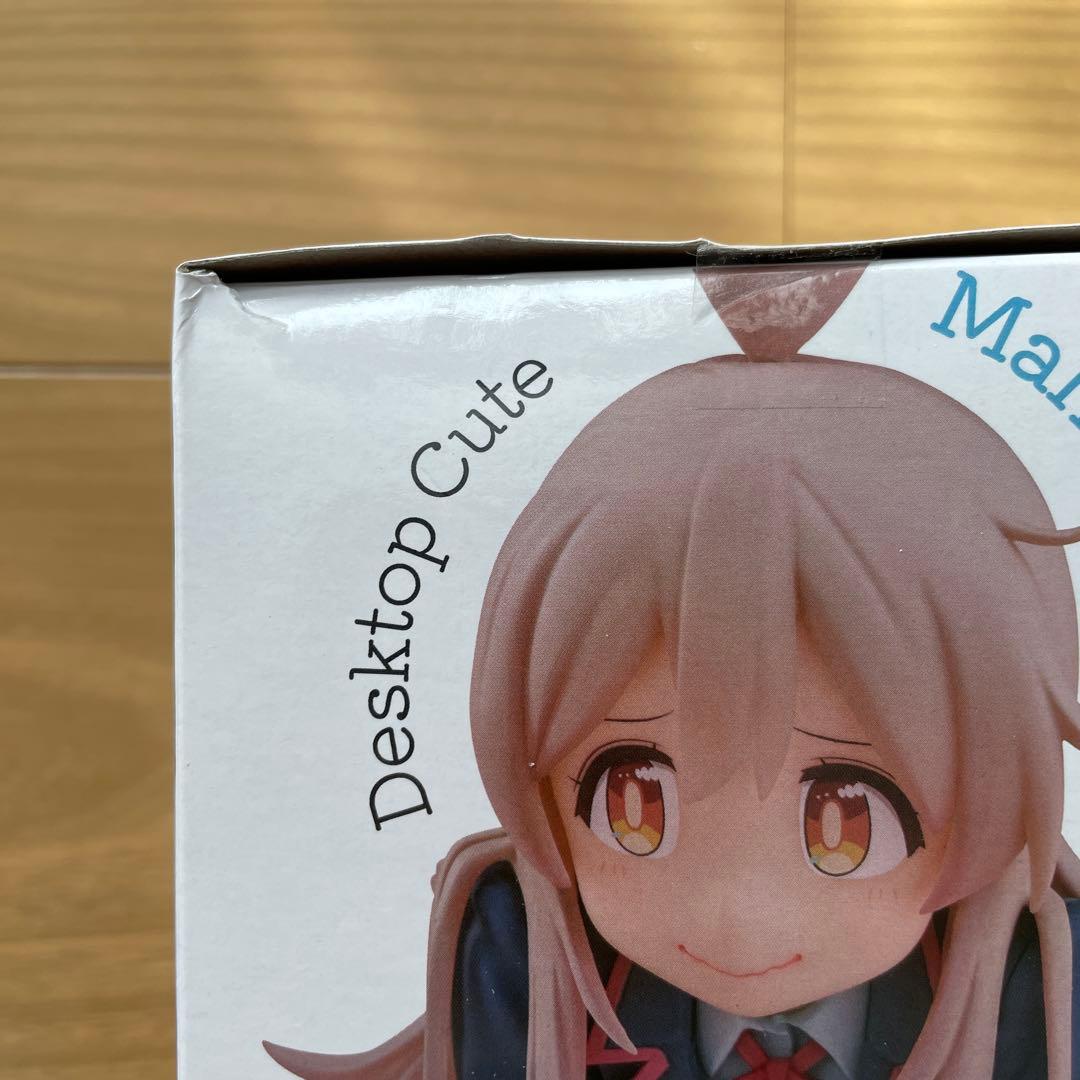 お兄ちゃんはおしまい！　おにまい　フィギュア　まひろ　みはり　まとめ売り