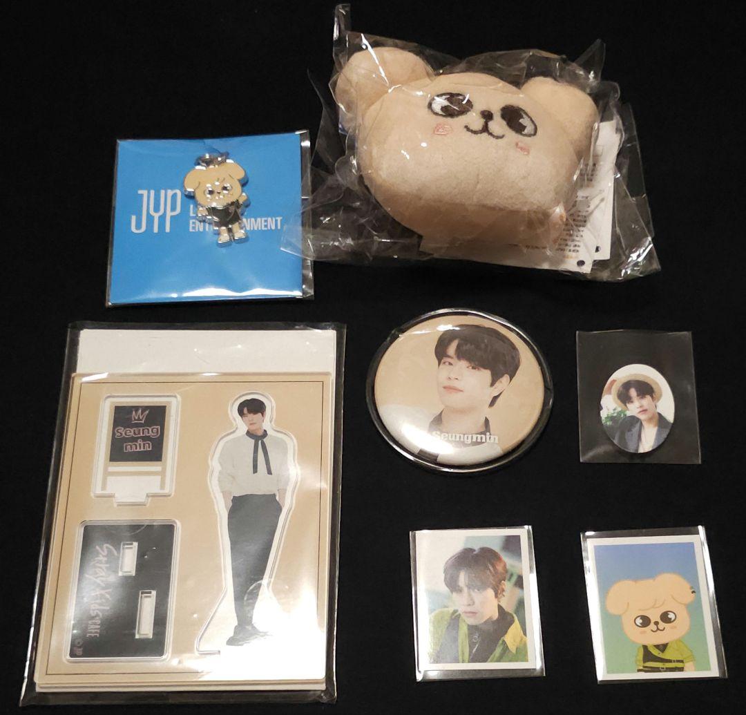 スキズ　スンミン　まとめ売り