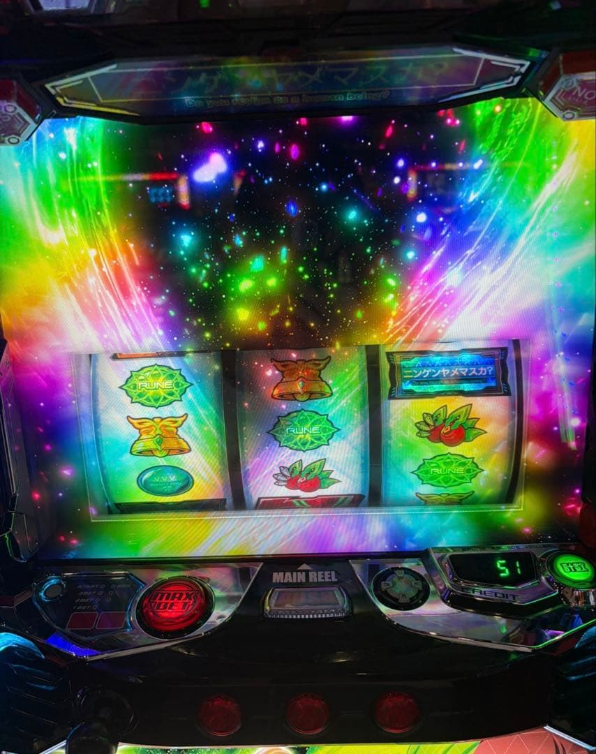 ヴァルヴレイヴ2 実機 家庭用 加工済み