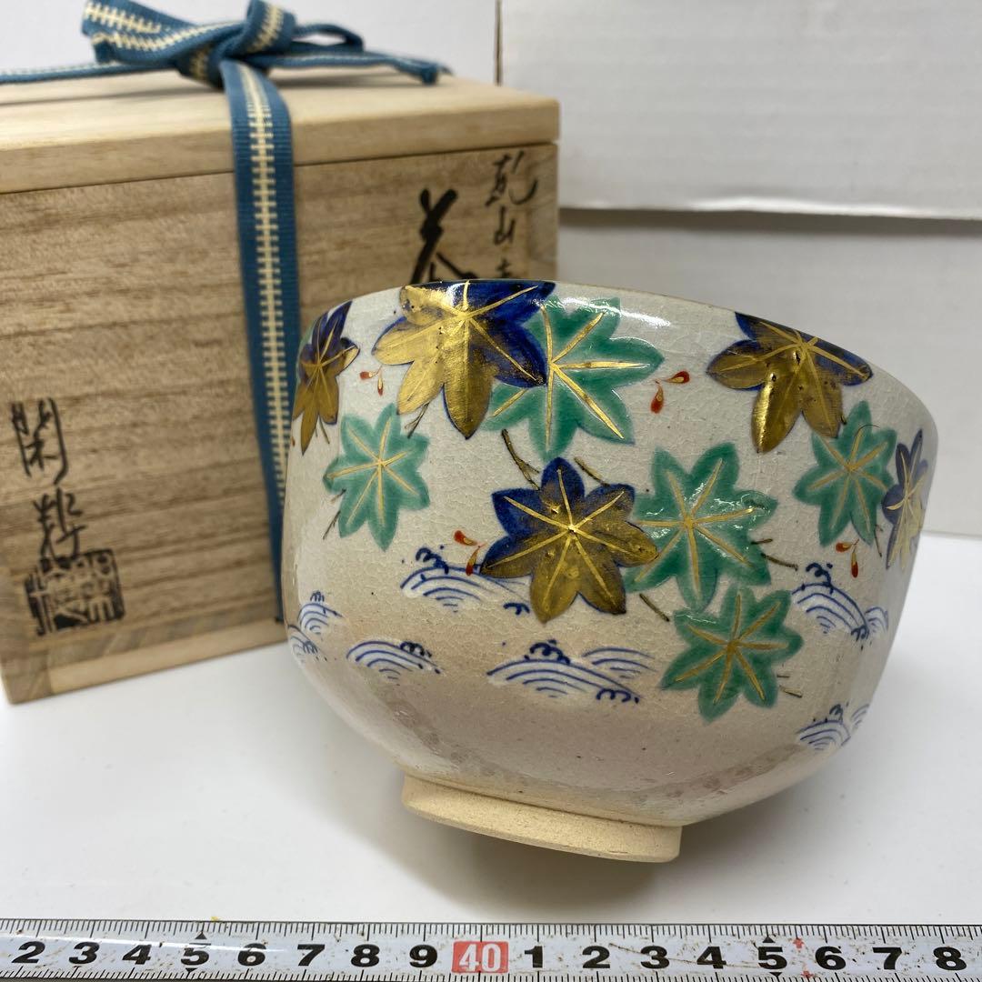 レア 貴重 骨董品 龍 龍神 竜神 竜 陶器 彫刻 壺 アンティーク 家具