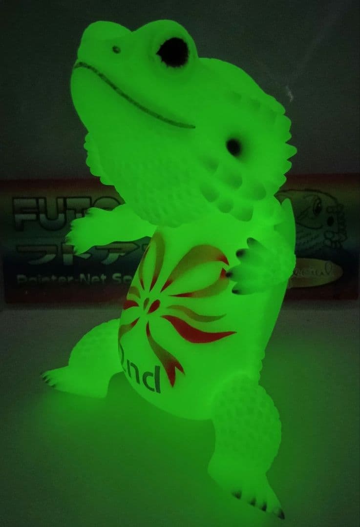 ペインターネット フトアゴン ソフビ ２周年記念ver.(蓄光)【開封品】