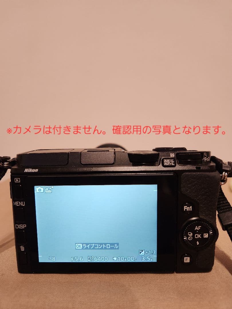 Nikonニコン 1 NIKKOR VR 10-100mm f/4-5.6