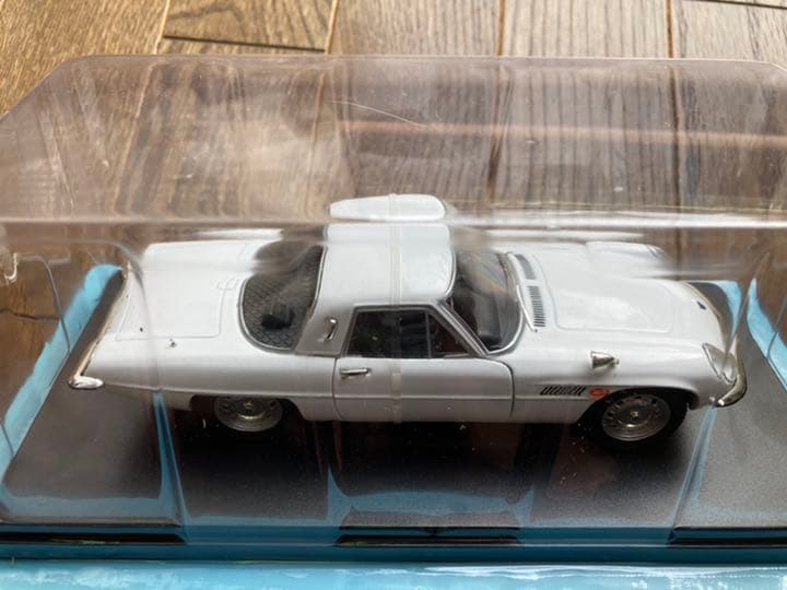 国産名車コレクションvol.04 マツダコスモスポーツ