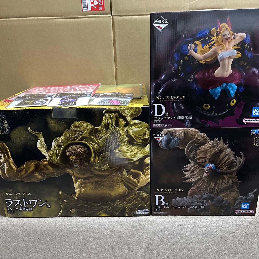 ワンピース 一番くじ 悪魔を宿す者達vol3 B賞D賞ラストワン - メルカリ