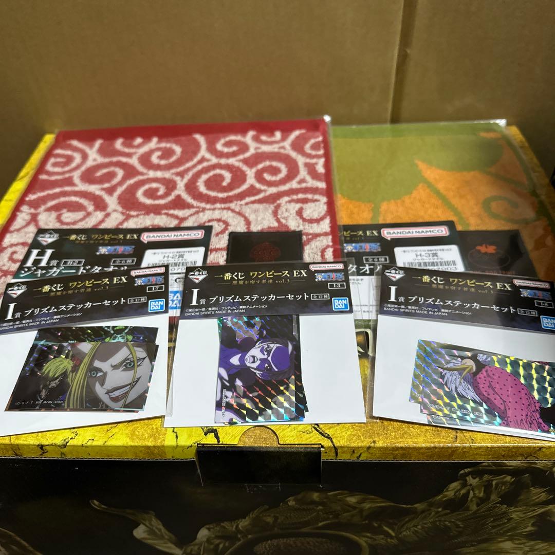 ワンピース 一番くじ 悪魔を宿す者達vol3 B賞D賞ラストワン - メルカリ