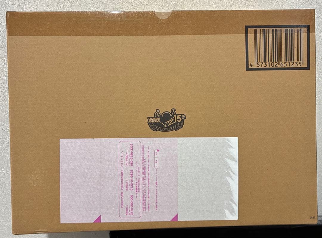 L BUILDメタルビルド フリーダムガンダム  sparcle