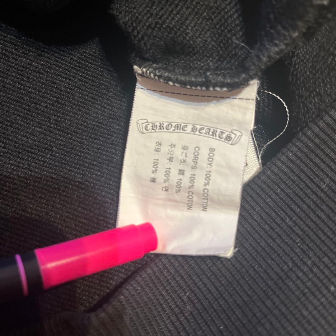 Chrome Hearts ブラック パーカーＬ最終値下げ