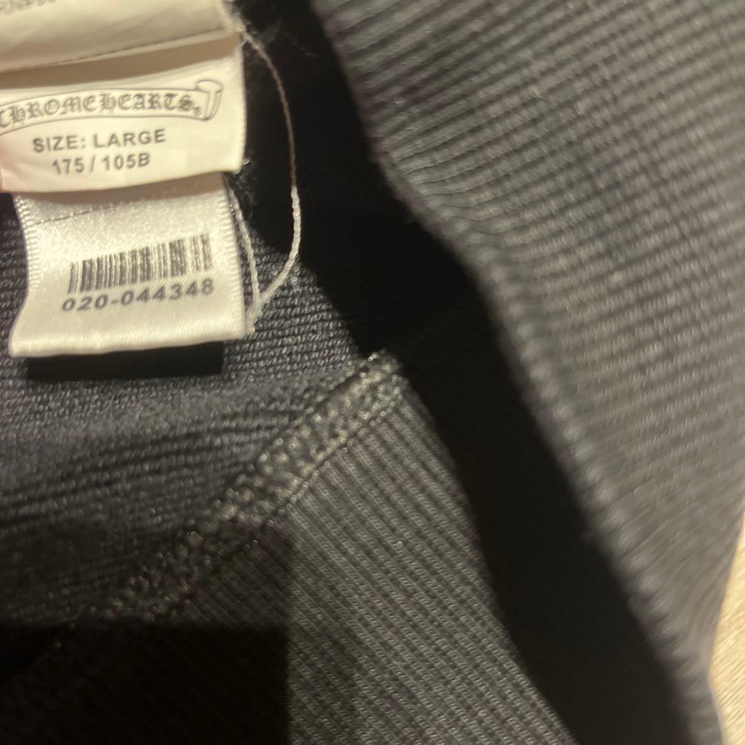 Chrome Hearts ブラック パーカーＬ最終値下げ