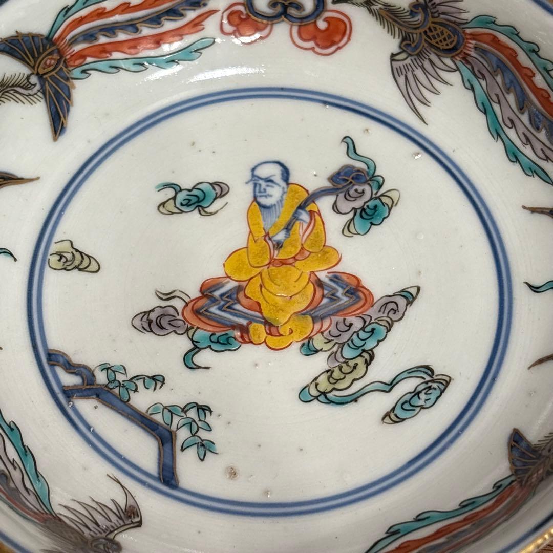 大明成化年製◎明代赤絵皿