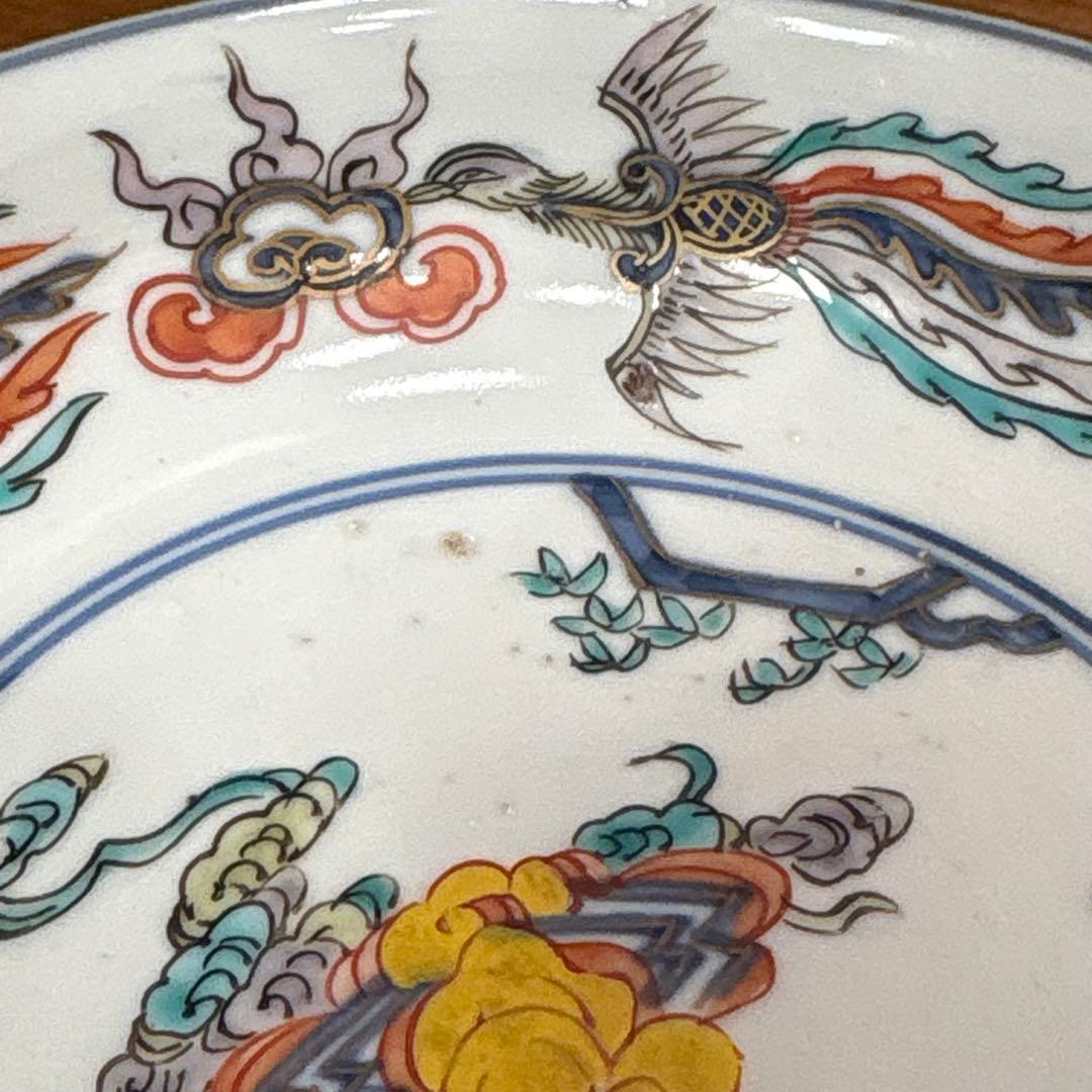 大明成化年製◎明代赤絵皿