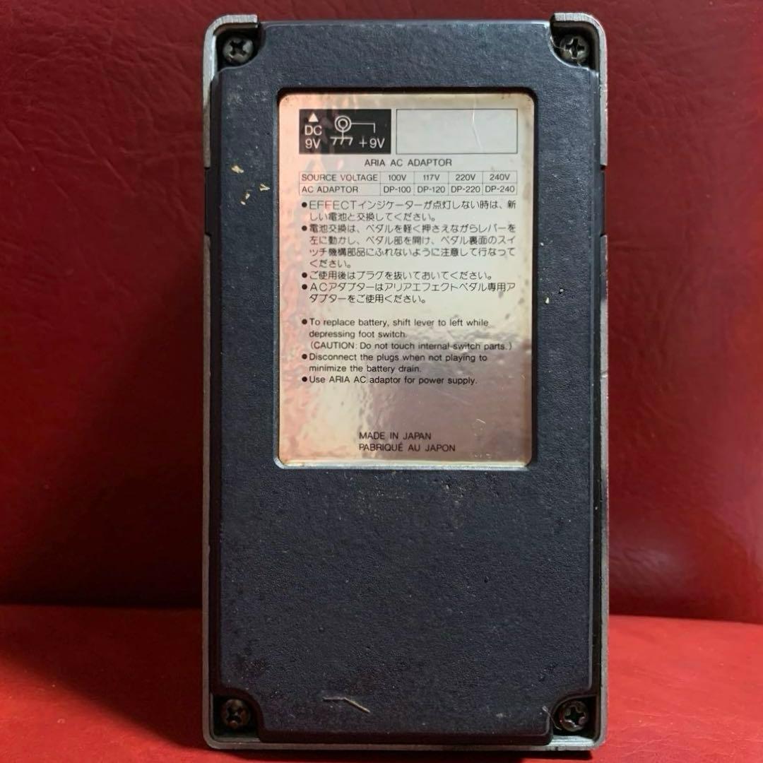 ☆ BOØWYドンズバ機材☆ 良音! ARIA DT-5 ディストーション☆