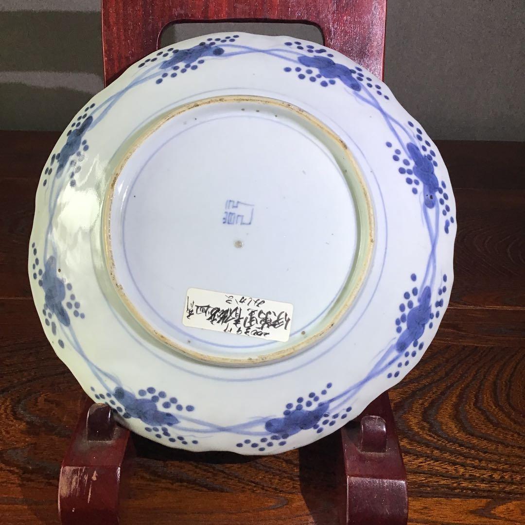 古伊万里 白磁 豆皿 小皿 江戸時代 古九谷 アンティーク 骨董 三階松 古