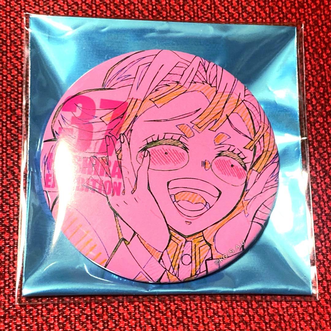 鬼滅の刃 柱展 柱百景 エモーショナル缶バッジ 甘露寺蜜璃 31 - メルカリ