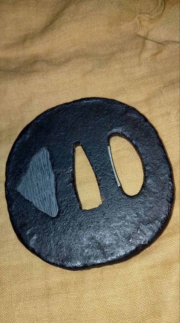 ♦最終価格♦鉄鍔　鐔(笠文図　大野)桃山〜江戸時代　 保存刀装具鑑定書と箱付き