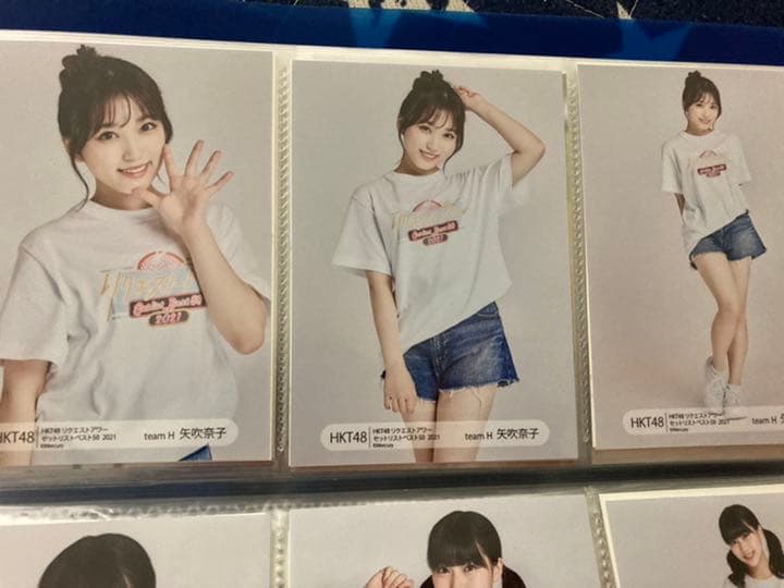 HKT48 矢吹奈子 生写真 矢吹奈子 HKT48 IZONE 生写真 トレーディング