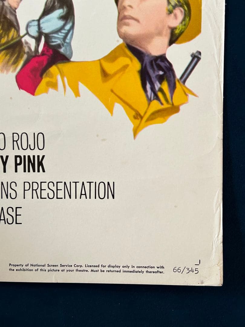 復讐に燃える7人の女　USオリジナル映画ポスター