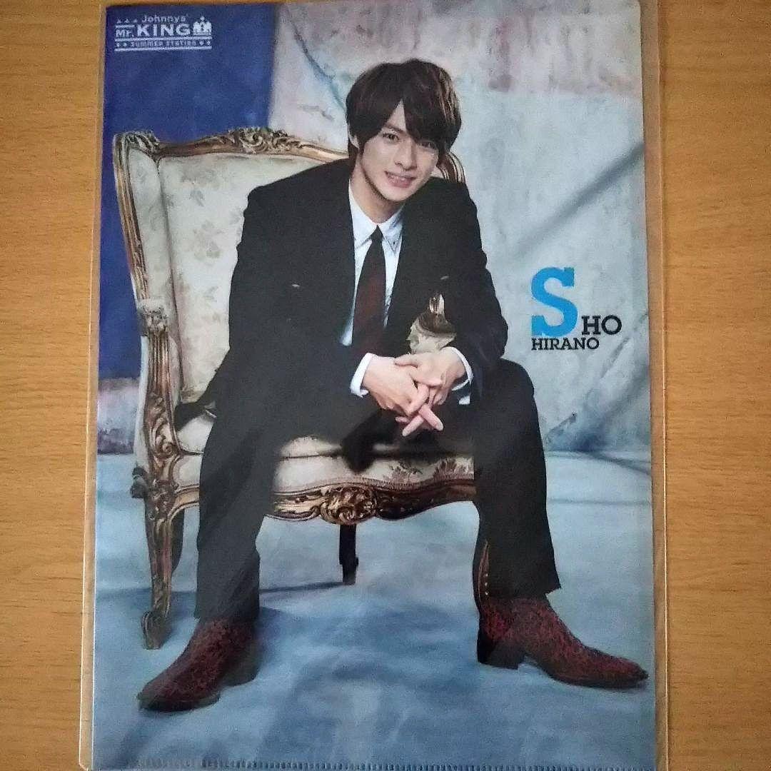 新品 平野紫耀 サマステ クリアファイル&タオル / MATCH クリア