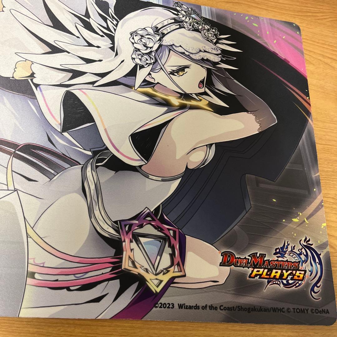 ウェディングプレイマット未開封デュエプレ選手権