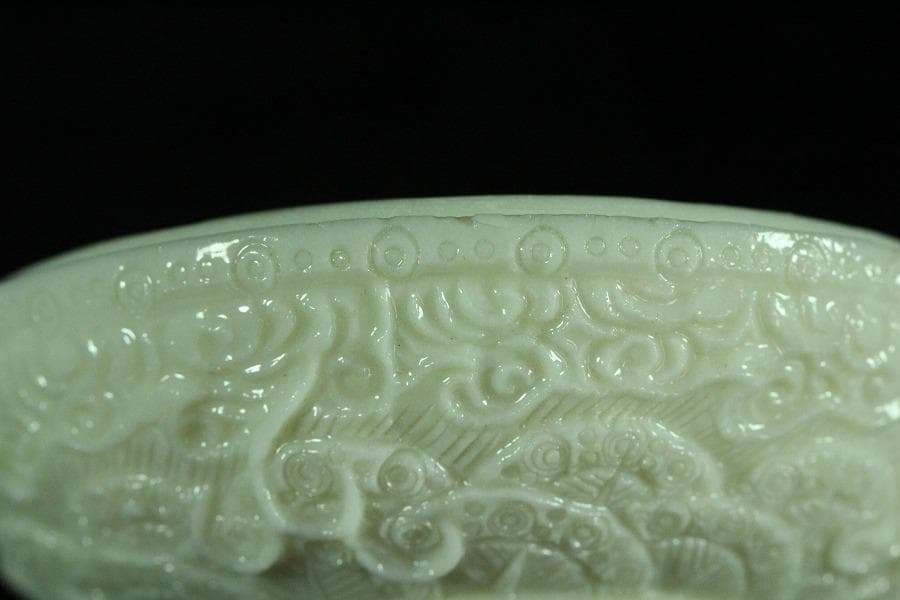 平戸 超絶技巧 龍紋 香合 蓋物 共箱 二重箱(K-YC521)