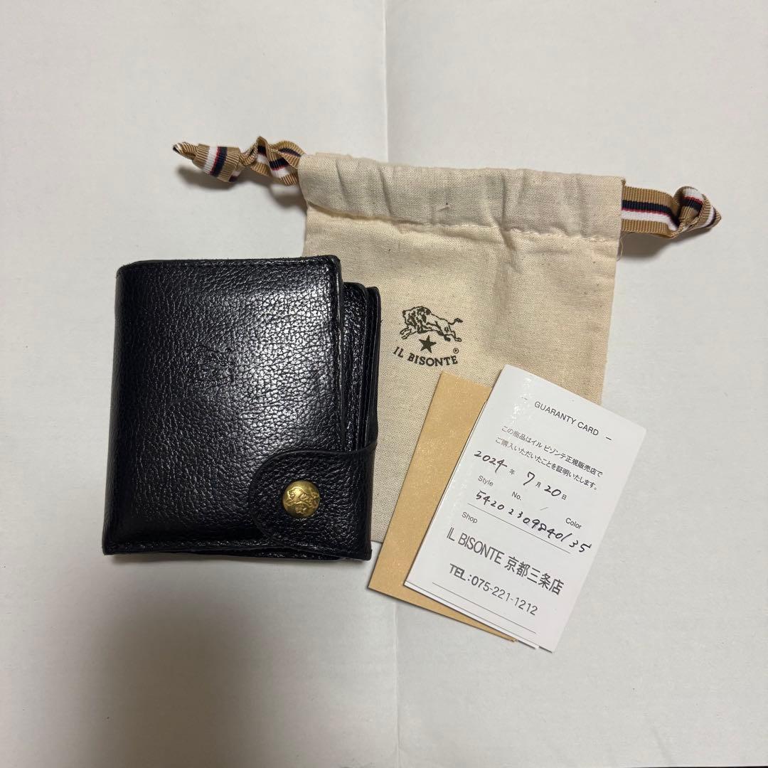 IL BISONTE 二つ折り財布ブラック 品番54_1_54252305441 - メルカリ