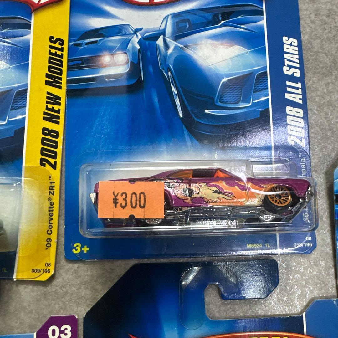 HOT WHEELS ホットウィール ミニカー まとめ ミステリーカー