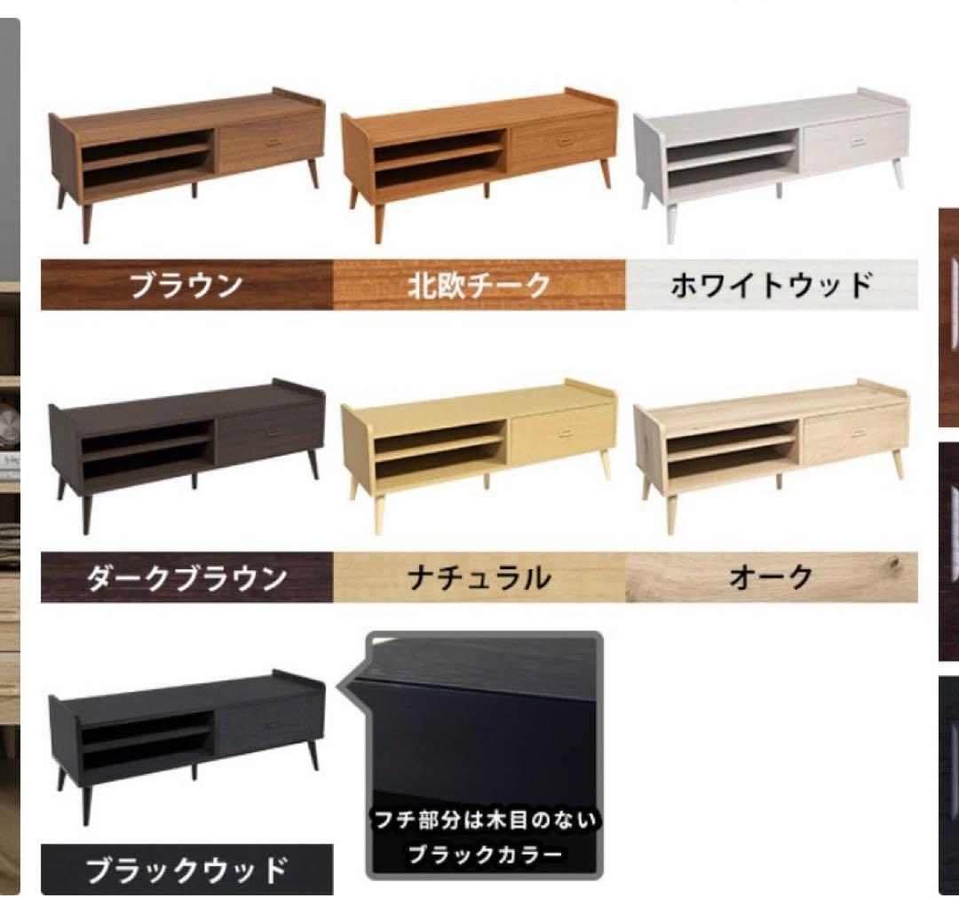 a（オークションは早期終了あり）