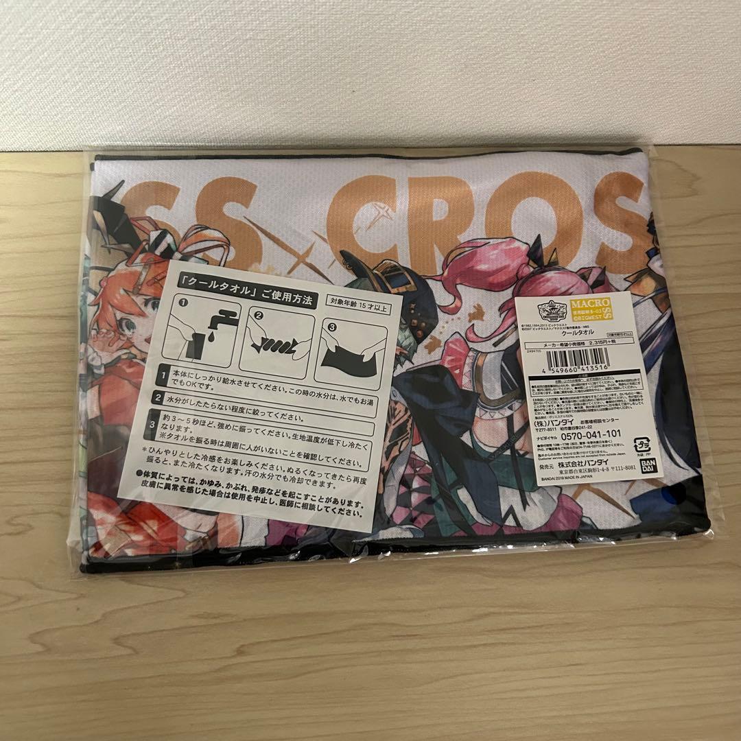 マクロスクロスオーバーライブ　グッズセット　フレイアヴィオン　ランカリー