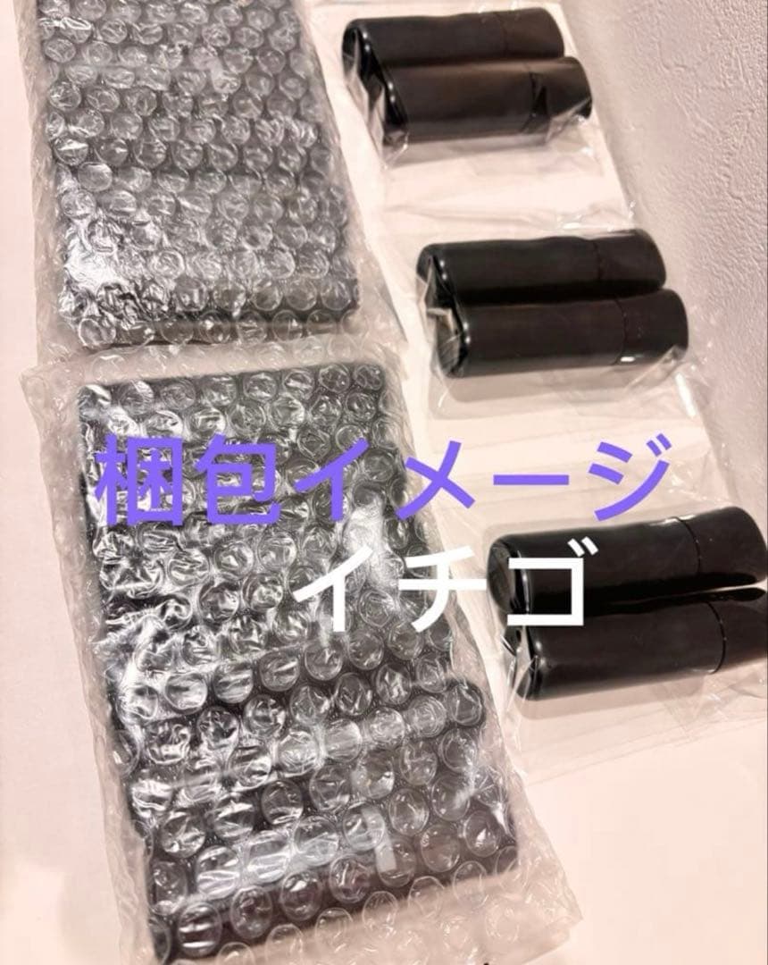 POLA BA ローション3本✖️20mL➕ミルク3本✖️15mL（第七世代）