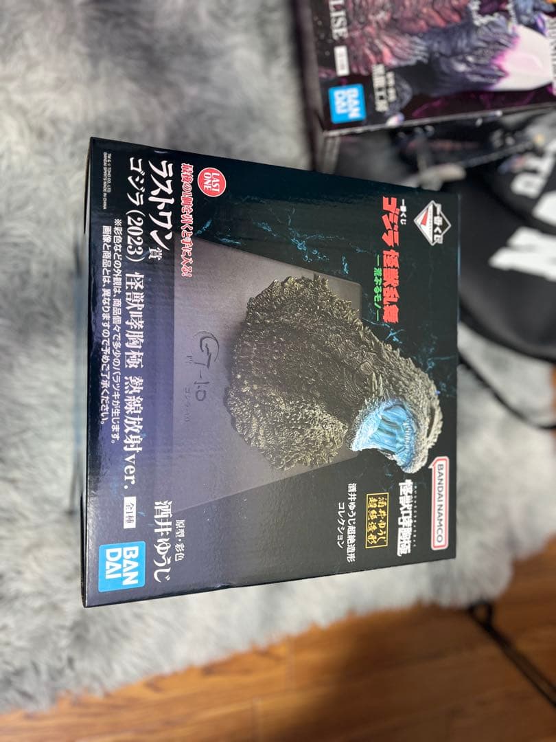 一番くじ　ゴジラ　ラストワン賞 ゴジラ(2025)