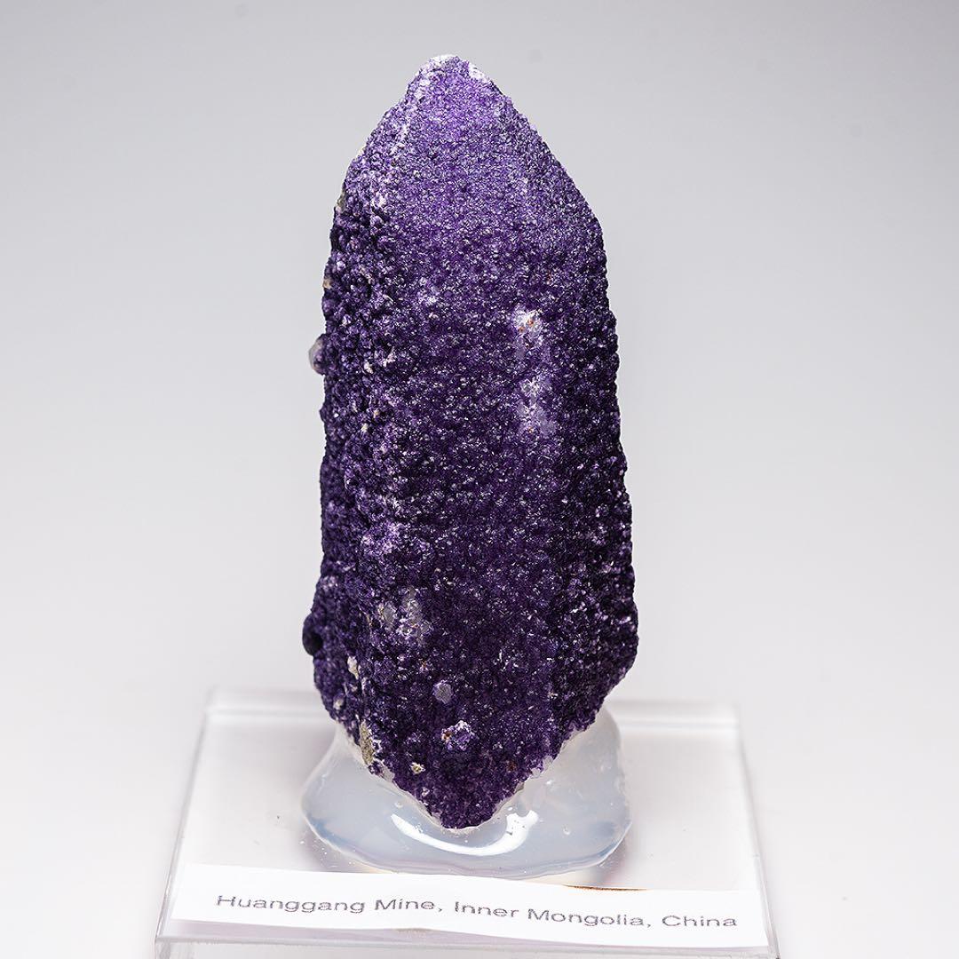 中国 内モンゴル フローライト 天然石 原石 鉱物標本 鉱石 蛍石 水晶