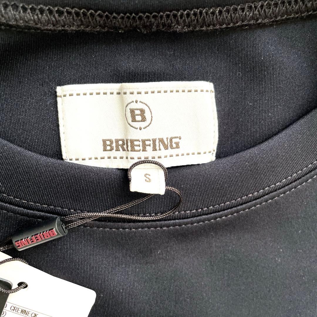 新品未使用タグ付 ブリーフィング 3D LOGO CREWNECK