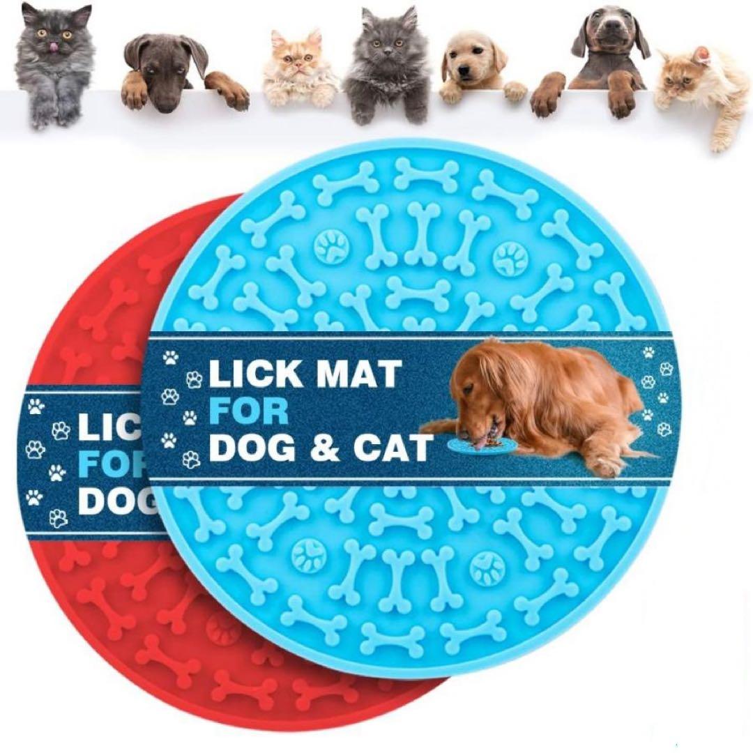 新品】フォーペッツオンリー ペットキャリー ブランケット&おもちゃセット