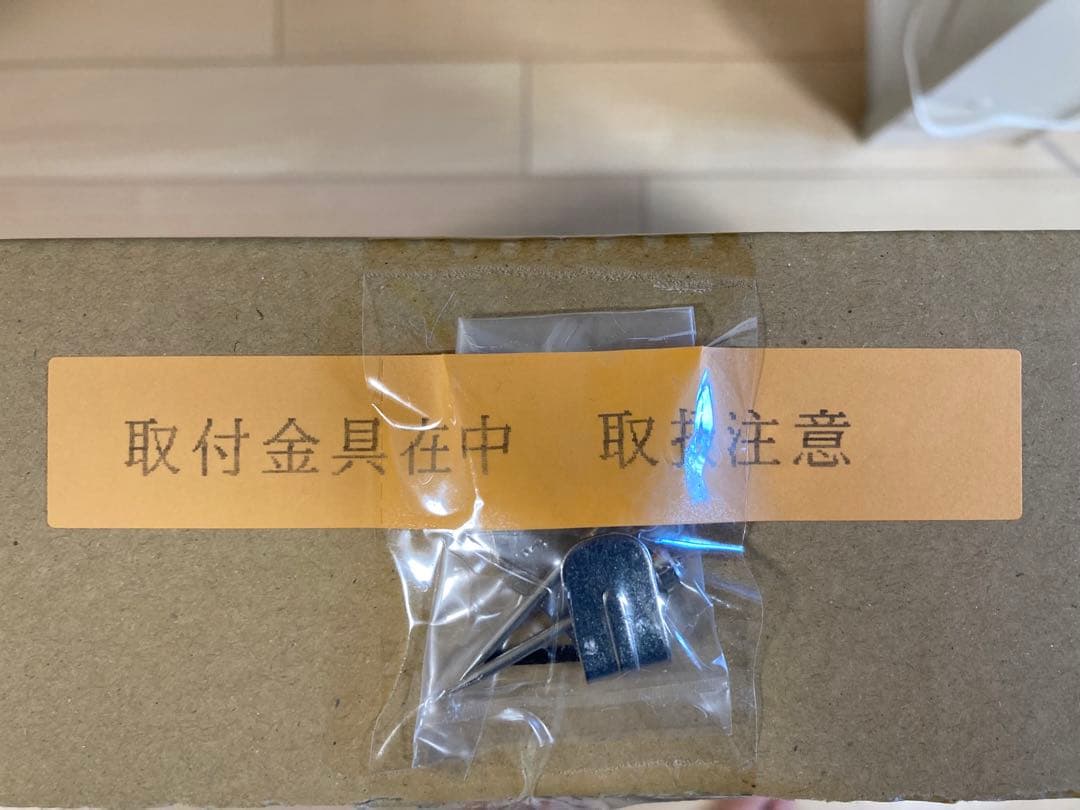 漆　セミオーダー　黒衣の剣士