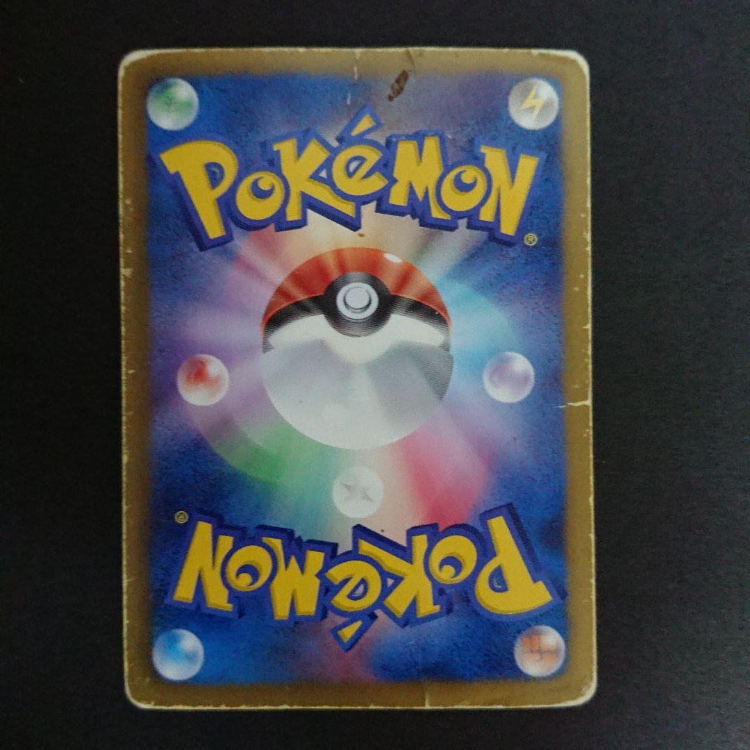 ラティオスEX SR BW8-p 054/051 難あり プレイ用