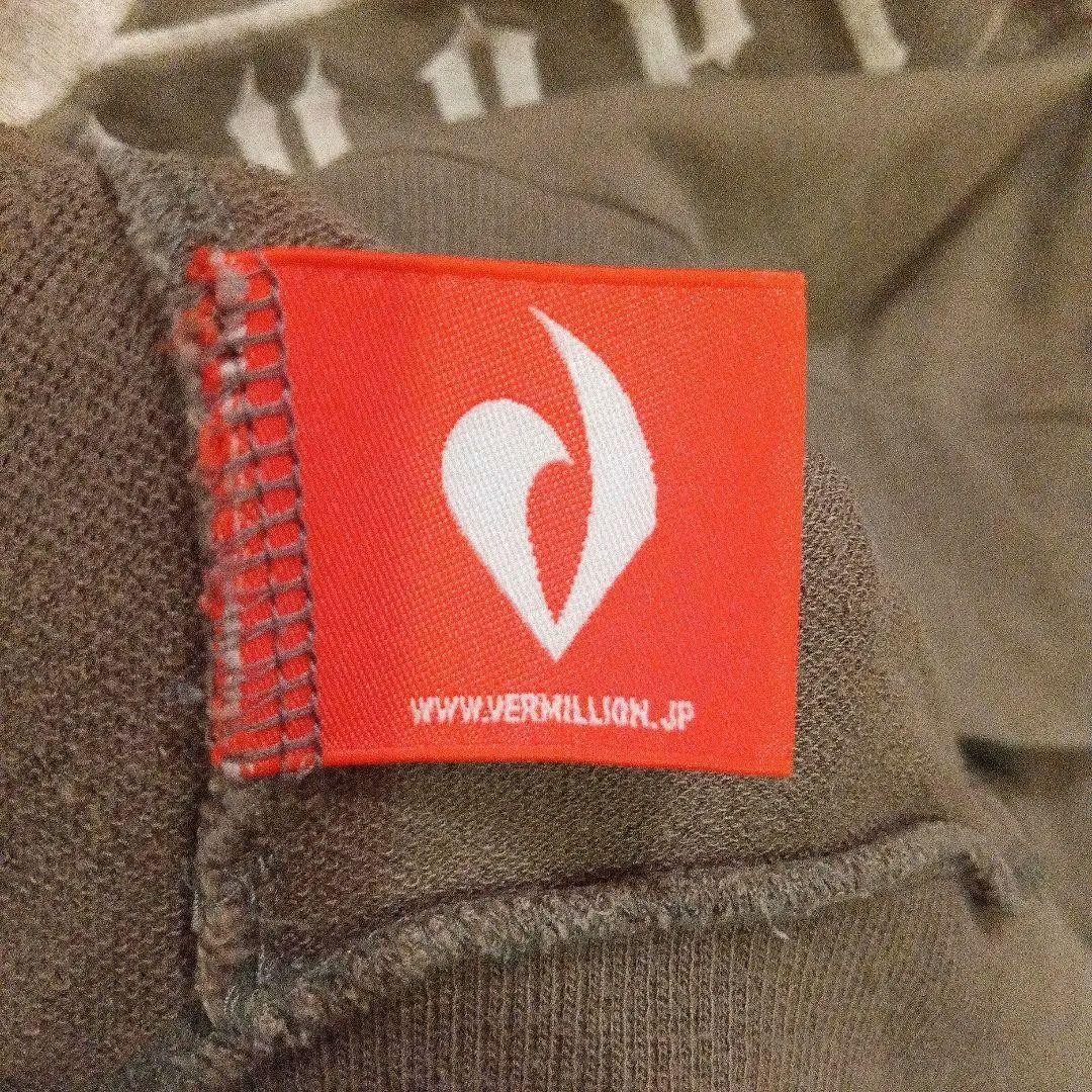 激レア　B'z MONSTER’S CHOPPER パーカー