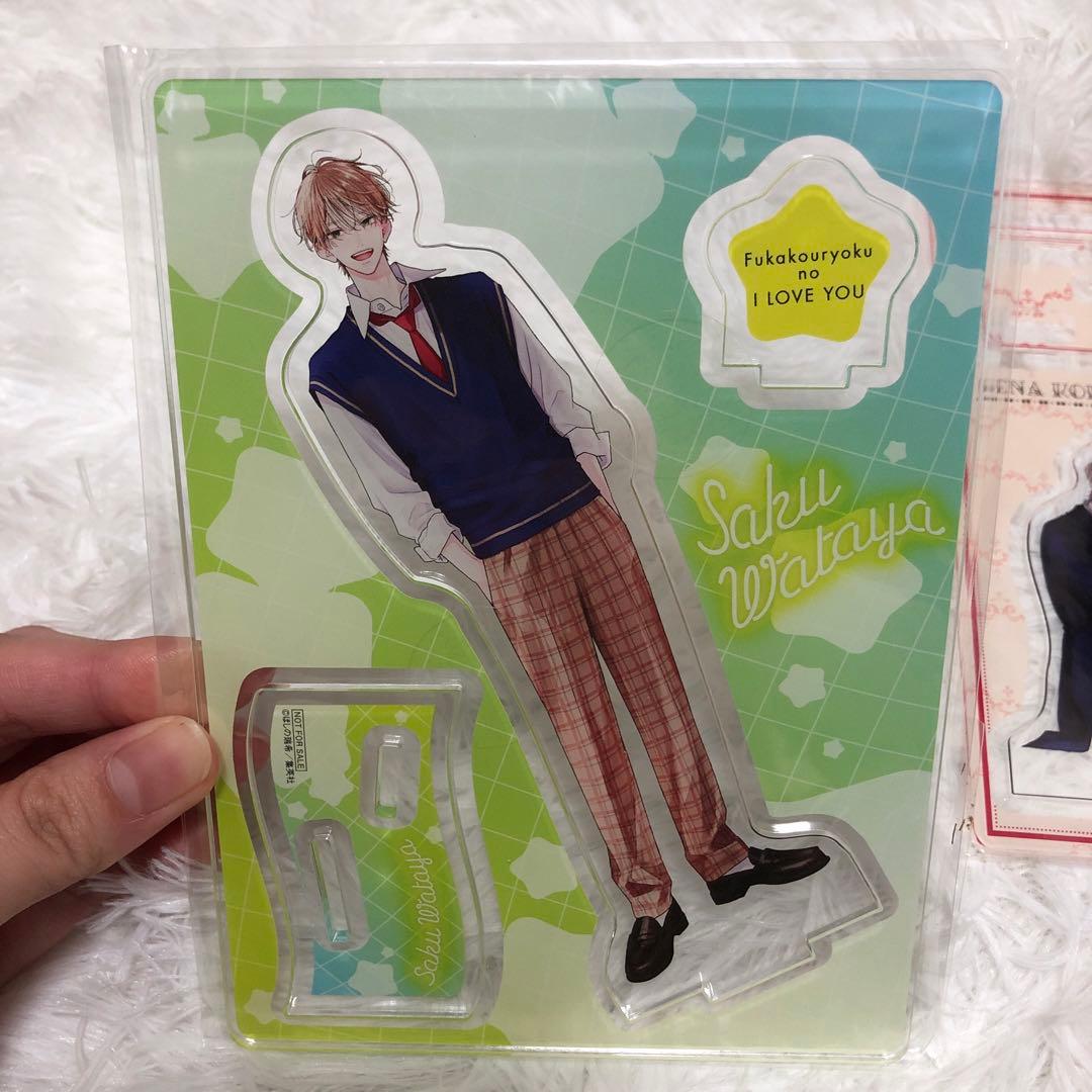 不可抗力のILoveYou 全プレ アクスタ - メルカリ