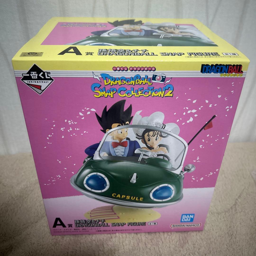 ドラゴンボールまとめ売り