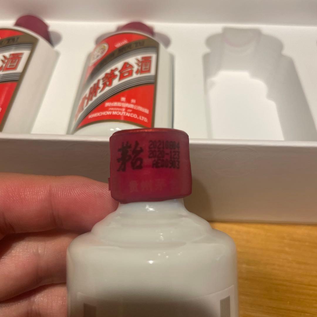 貴州茅台酒 5本セット ギフトボックス