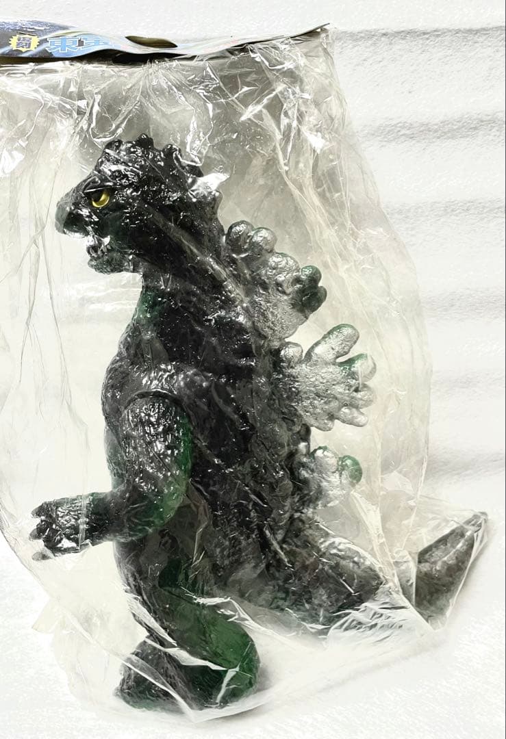 ブルマァク ジャイアントゴジラ 未開封 バンダイ BCLUB bullmark