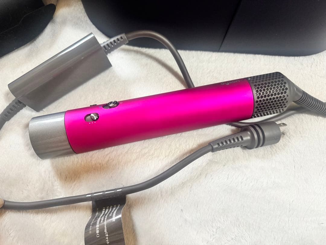 『未使用級』　Dyson Airwrap